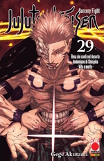 Jujutsu Kaisen - Sorcery Fight